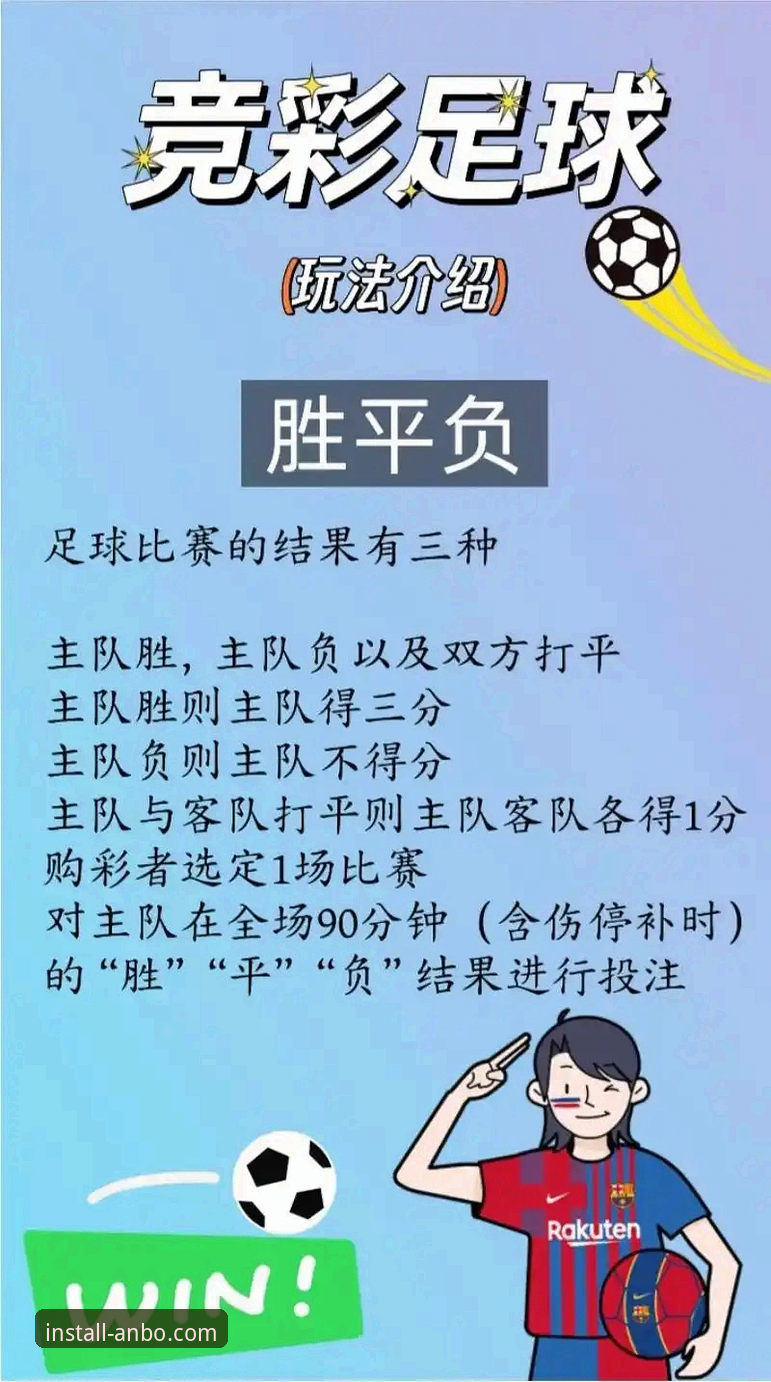 安博体育平台赛事覆盖全解析：一份实用观赛指南