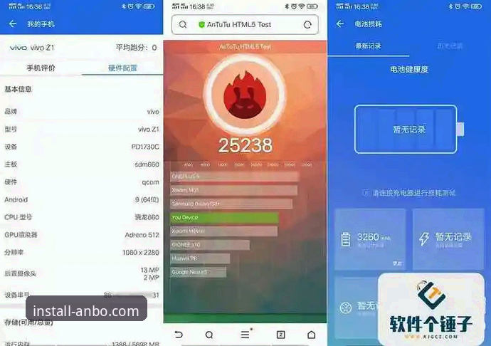 如何轻松获取并畅享安博体育安卓版安卓版？
