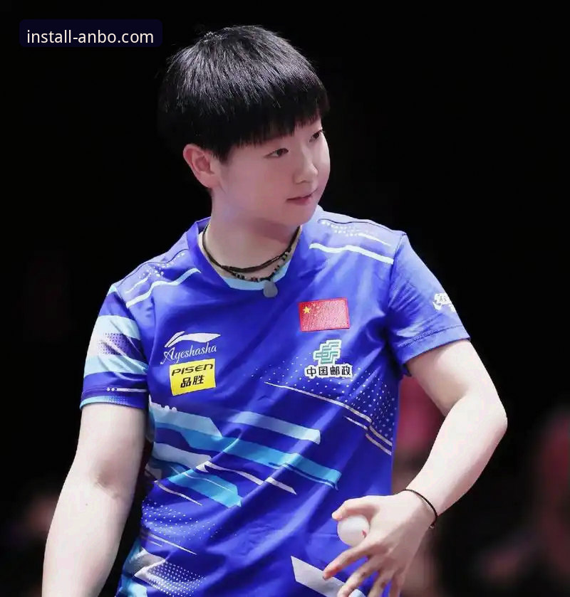 孙颖莎新加坡大满贯首轮表现详解：一场关于掌控与调整的实战教学