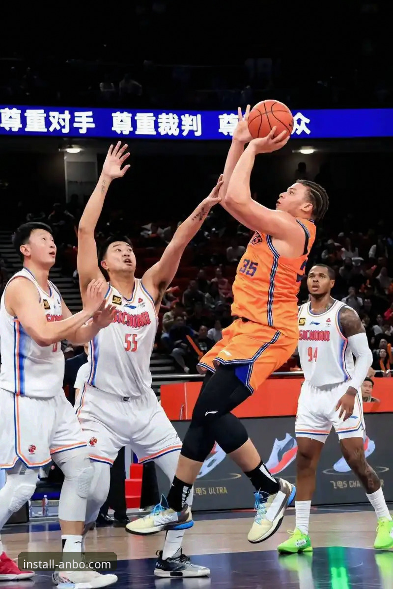 上海男篮十二连胜强势领跑，安博体育赛事直播呈现流畅观赛体验深度评测