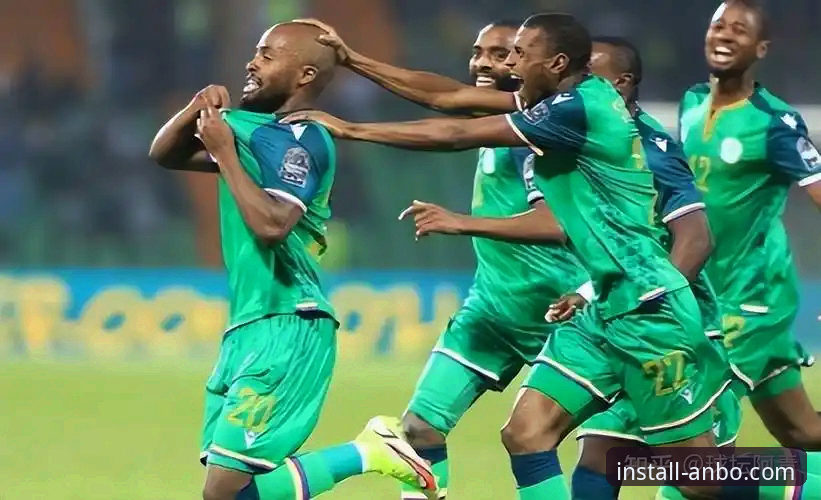 安博体育APP新手观赛指南：以奥地利5-1大胜加纳为例